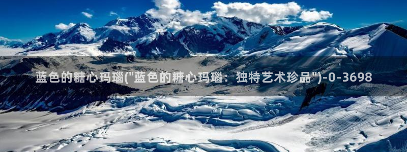 糖心vlog视频